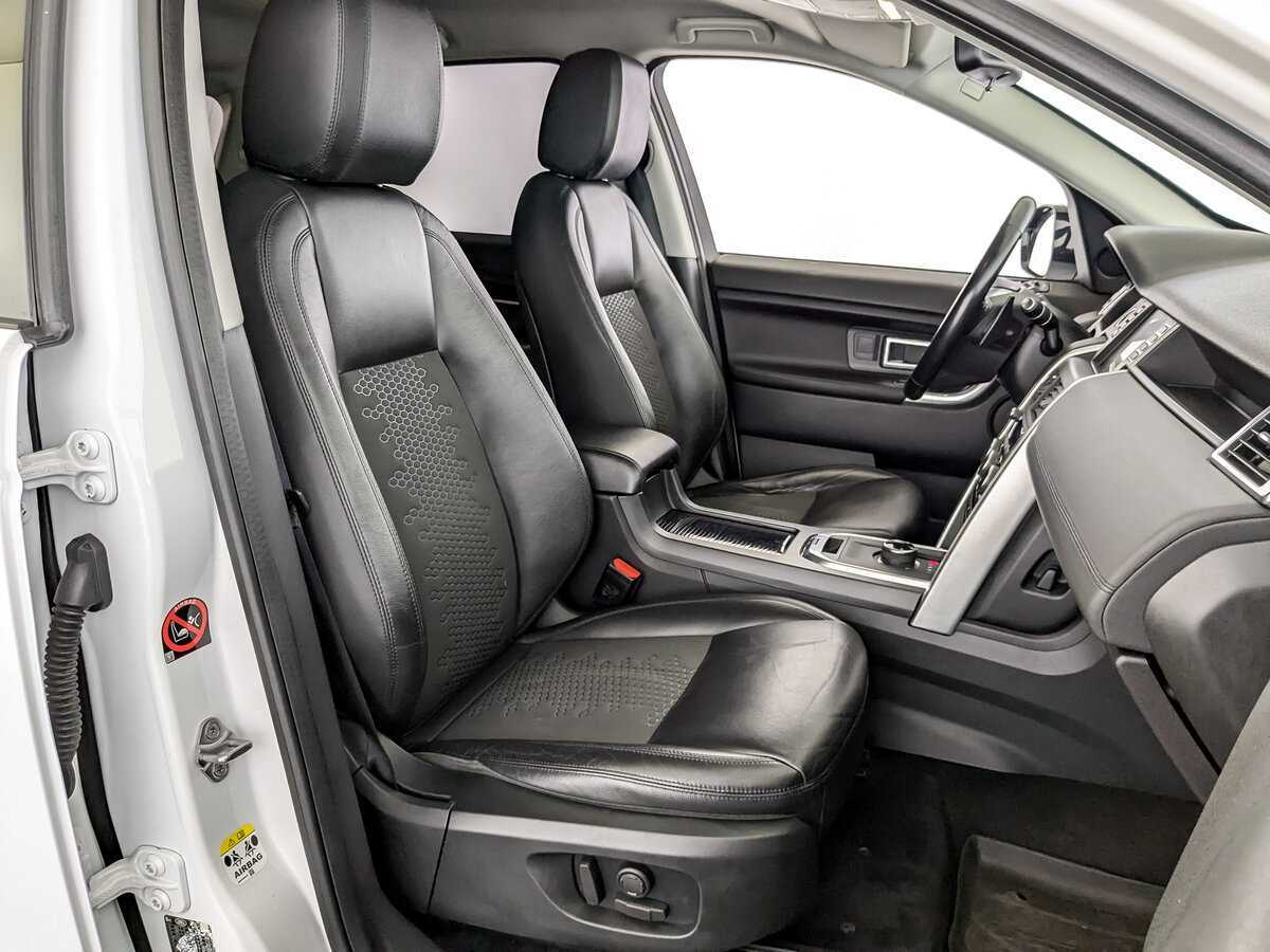 Land Rover Discovery Sport, 2018 Фото №23