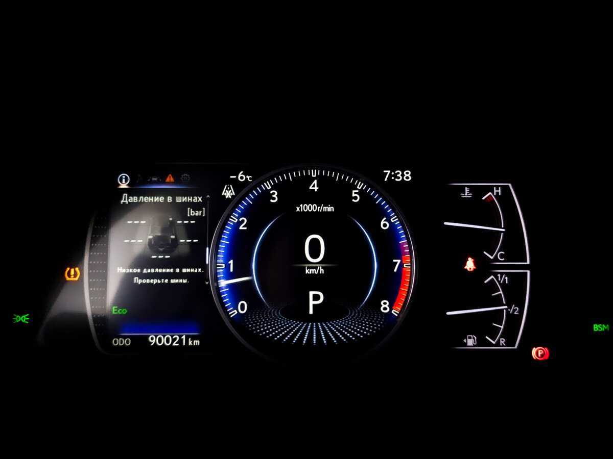 Lexus ES 250, 2020 Фото №13