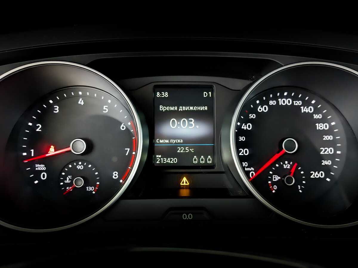 Volkswagen Tiguan, 2017 Фото №13