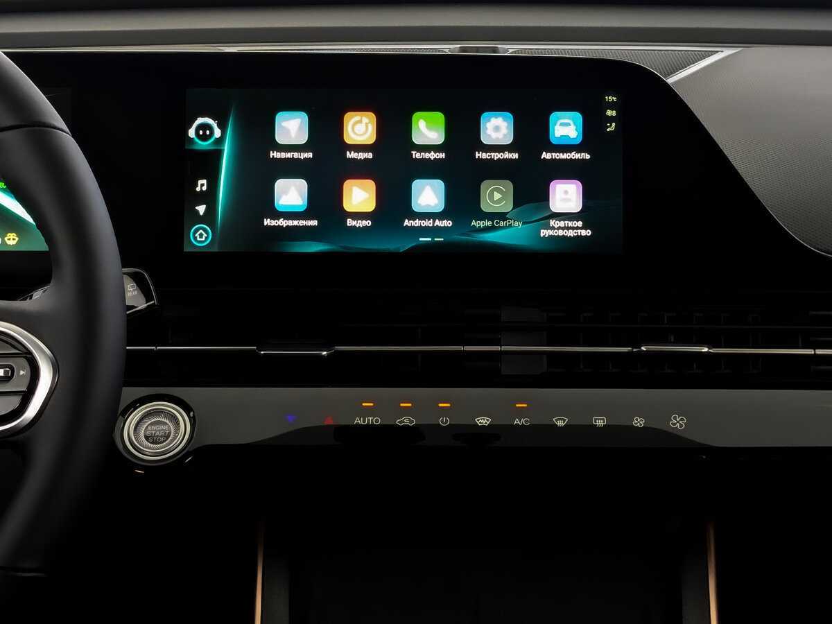 Omoda C5, 2024 Фото №14