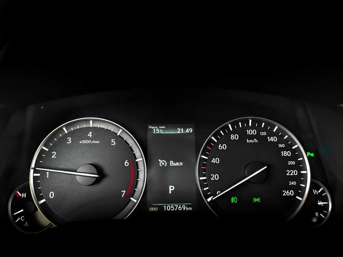 Lexus RX 300, 2019 Фото №13