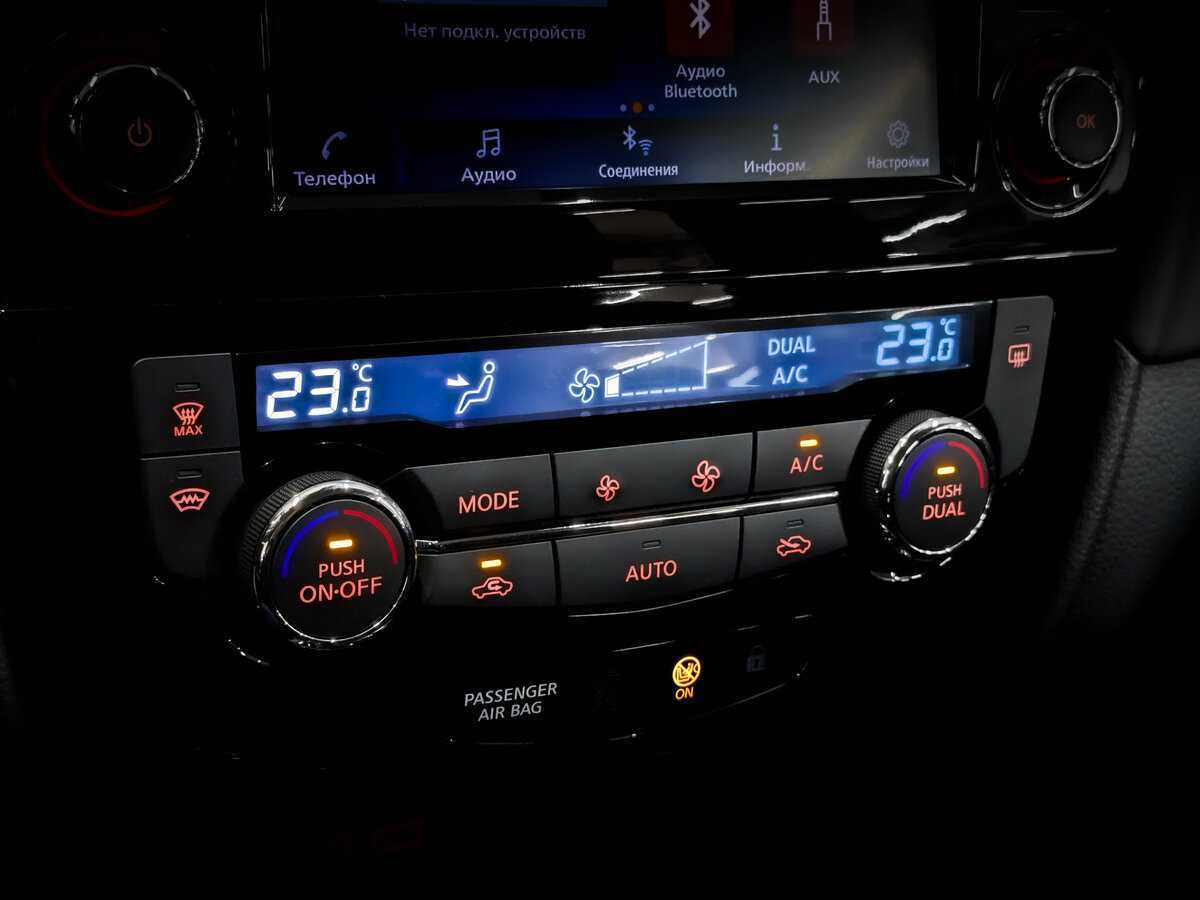 Nissan Qashqai, 2021 Фото №25