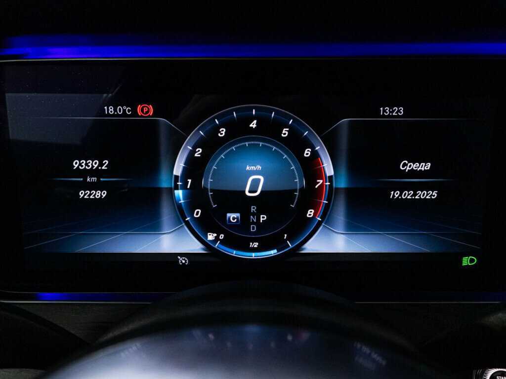 Mercedes-Benz E-Класс 200, 2019 Фото №12