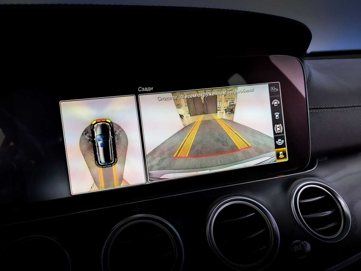 Mercedes-Benz E-Класс All-Terrain 350 d, 2018 Фото №25