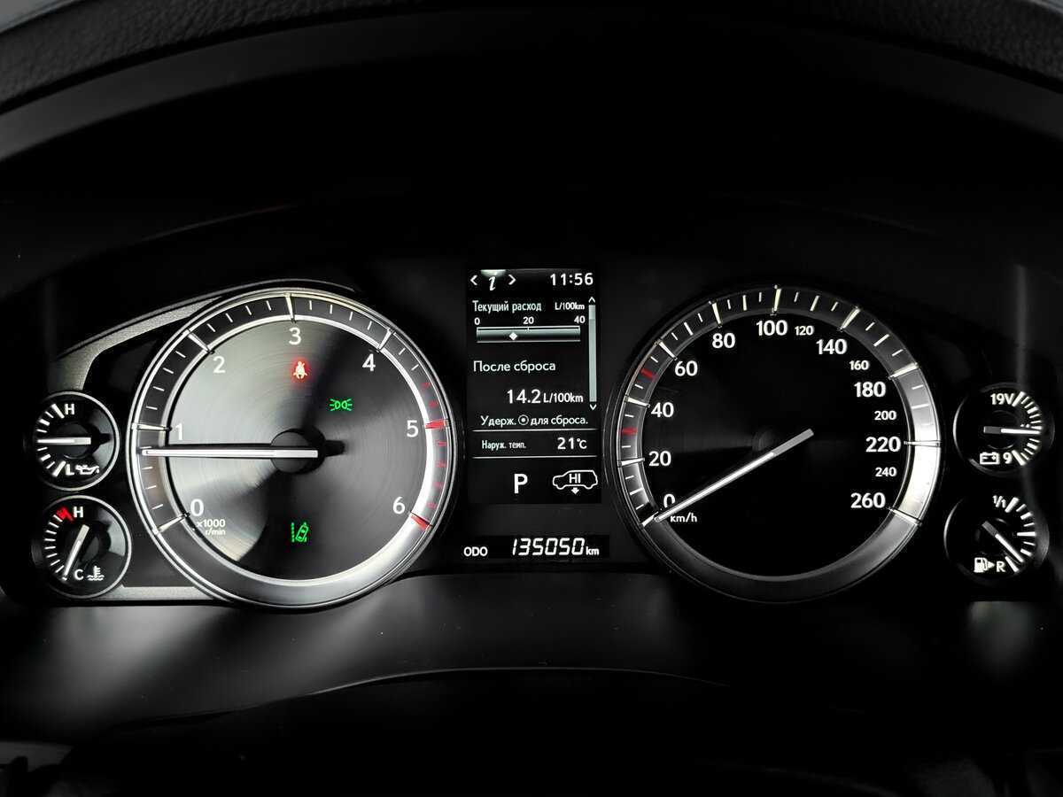 Lexus LX 450d, 2019 Фото №13