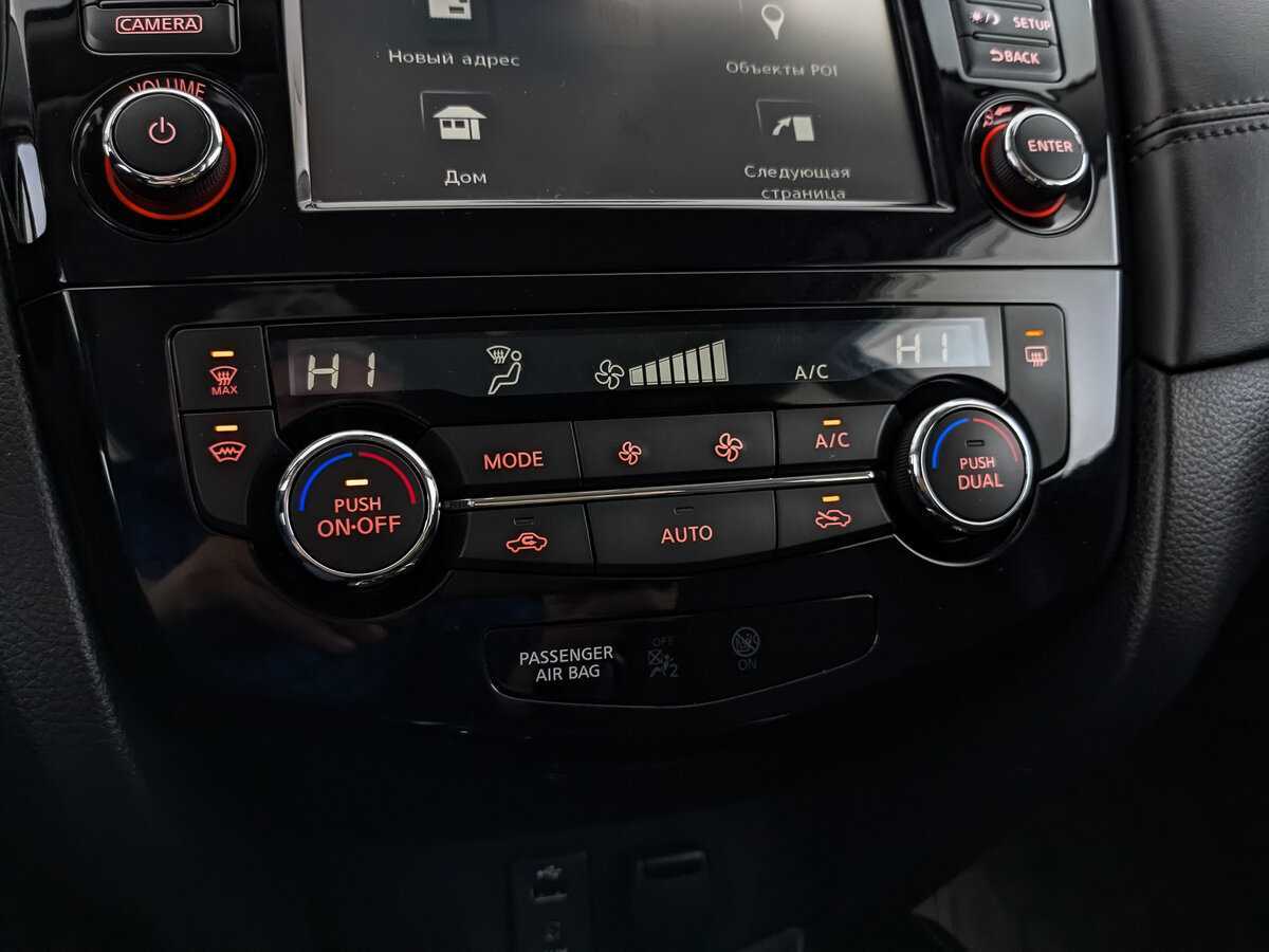 Nissan X-Trail, 2019 Фото №24