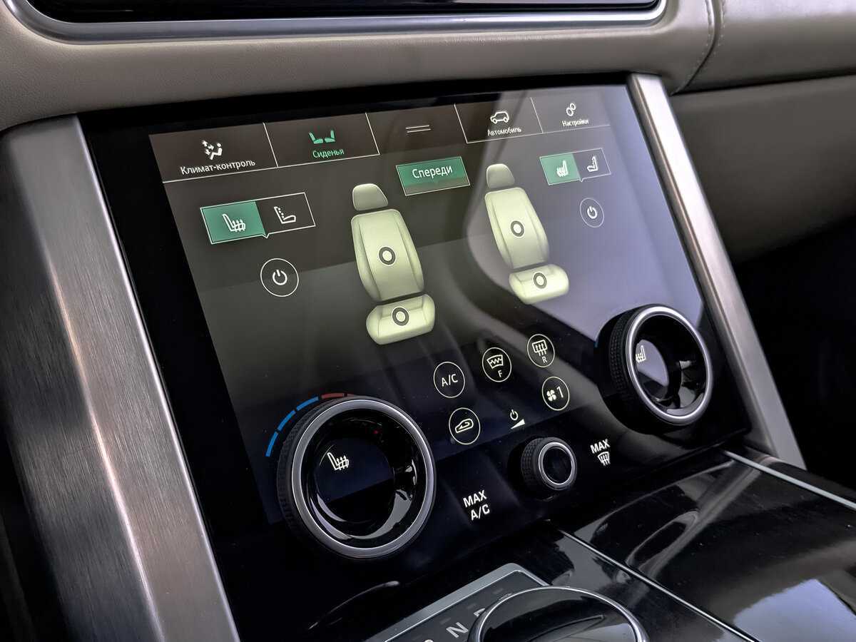 Land Rover Range Rover Long, 2020 Фото №28