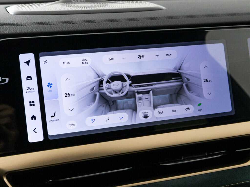 Geely Monjaro, 2023 Фото №14