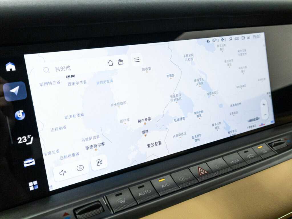 Voyah Free, 2023 Фото №13