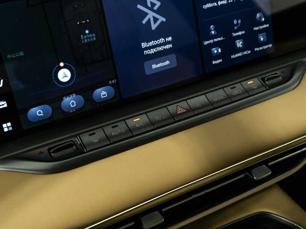 Voyah Free, 2023 Фото №16