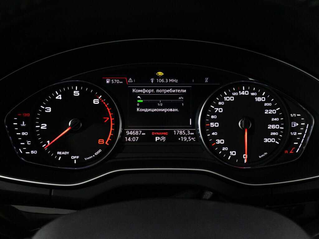 Audi Q5, 2018 Фото №10