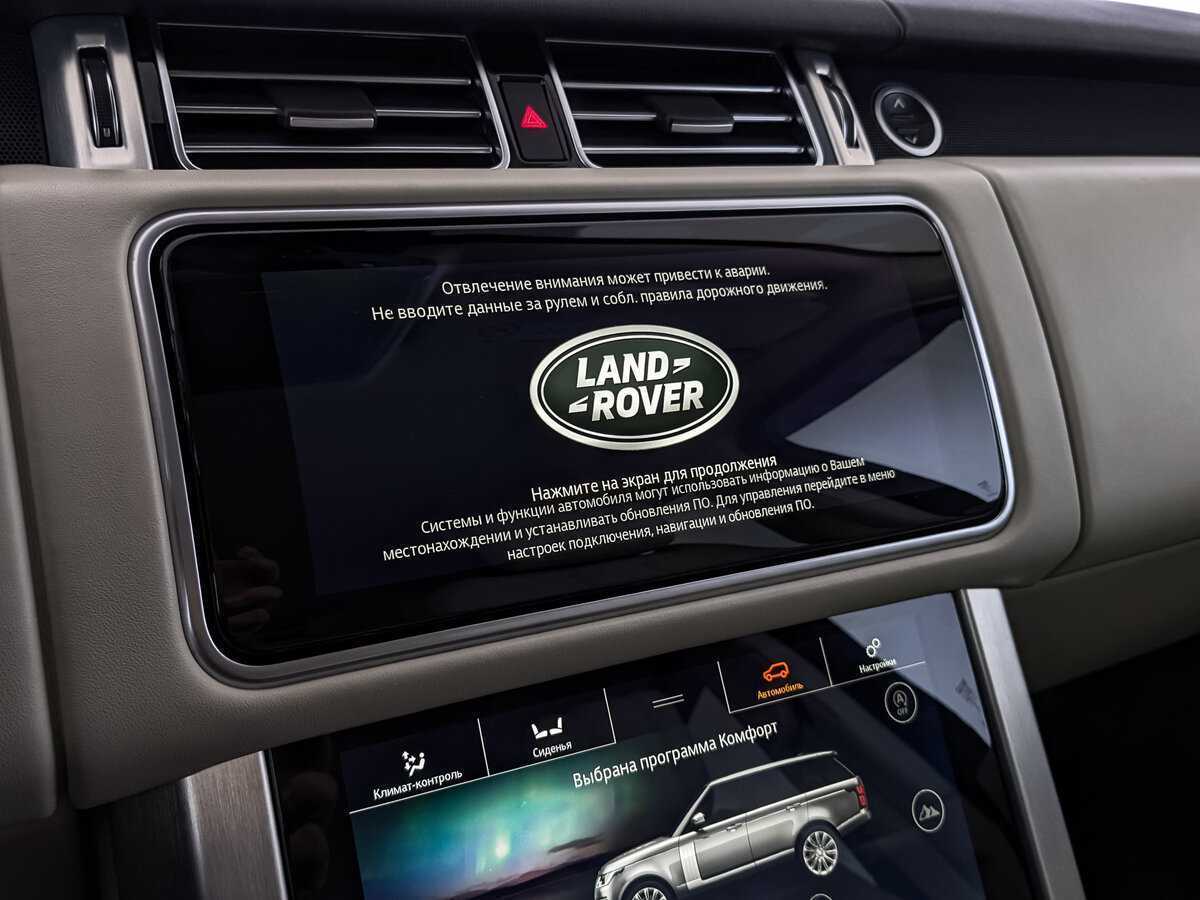 Land Rover Range Rover, 2019 Фото №24