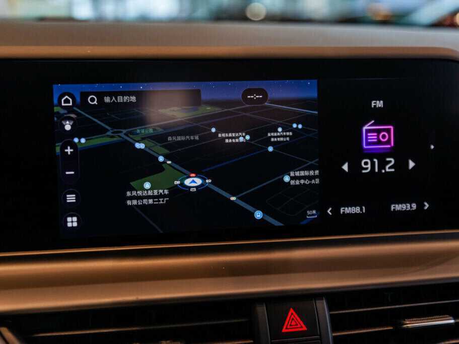 Kia Seltos, 2024 Фото №24