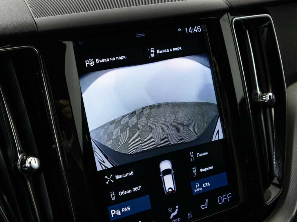 Volvo XC60, 2018 Фото №18