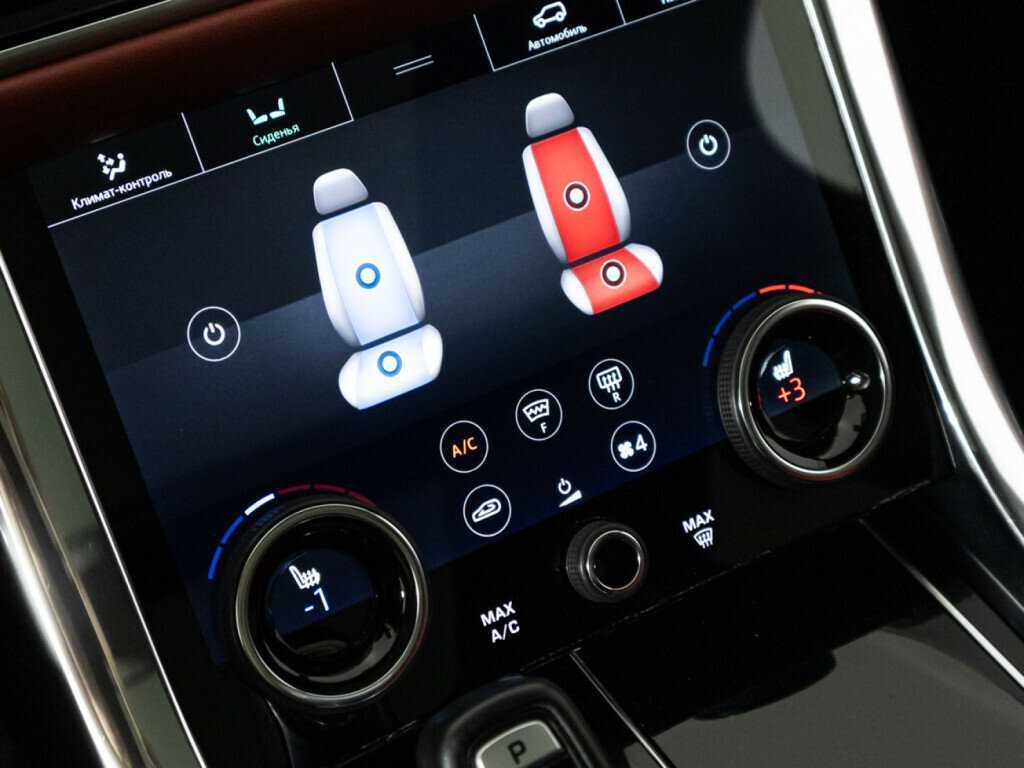 Land Rover Range Rover Sport, 2018 Фото №22