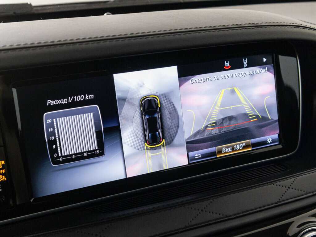 Mercedes-Benz S-Класс 350 CDI BlueTEC, 2016 Фото №18