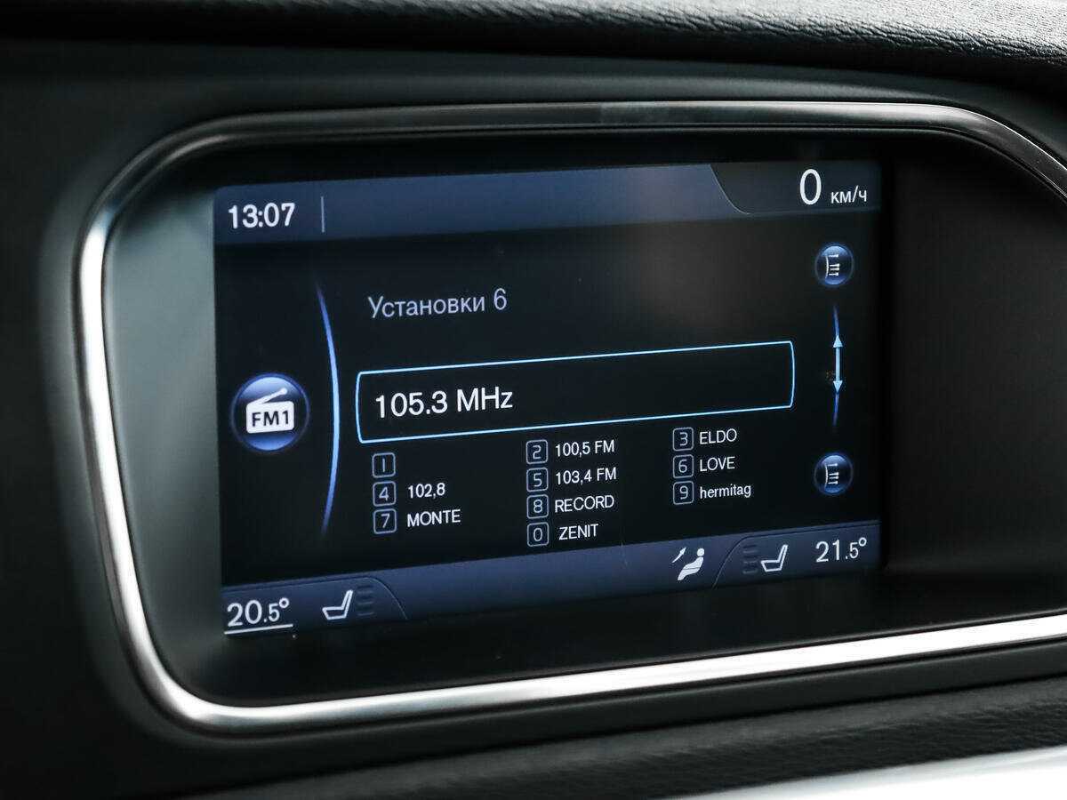Volvo V40 Cross Country, 2013 Фото №12
