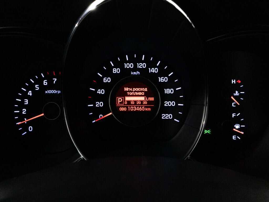 Kia Rio 6-speed, 2015 Фото №12