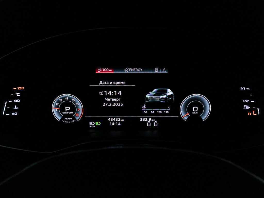 Audi A7 45 TFSI, 2021 Фото №12