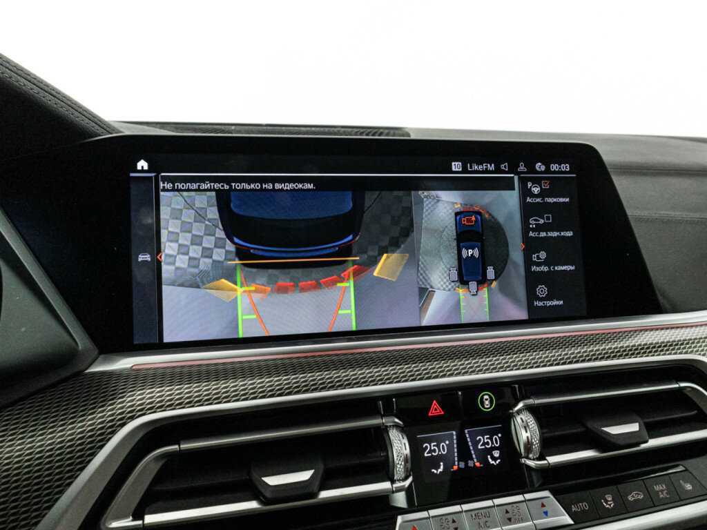 BMW X5 30d, 2021 Фото №19