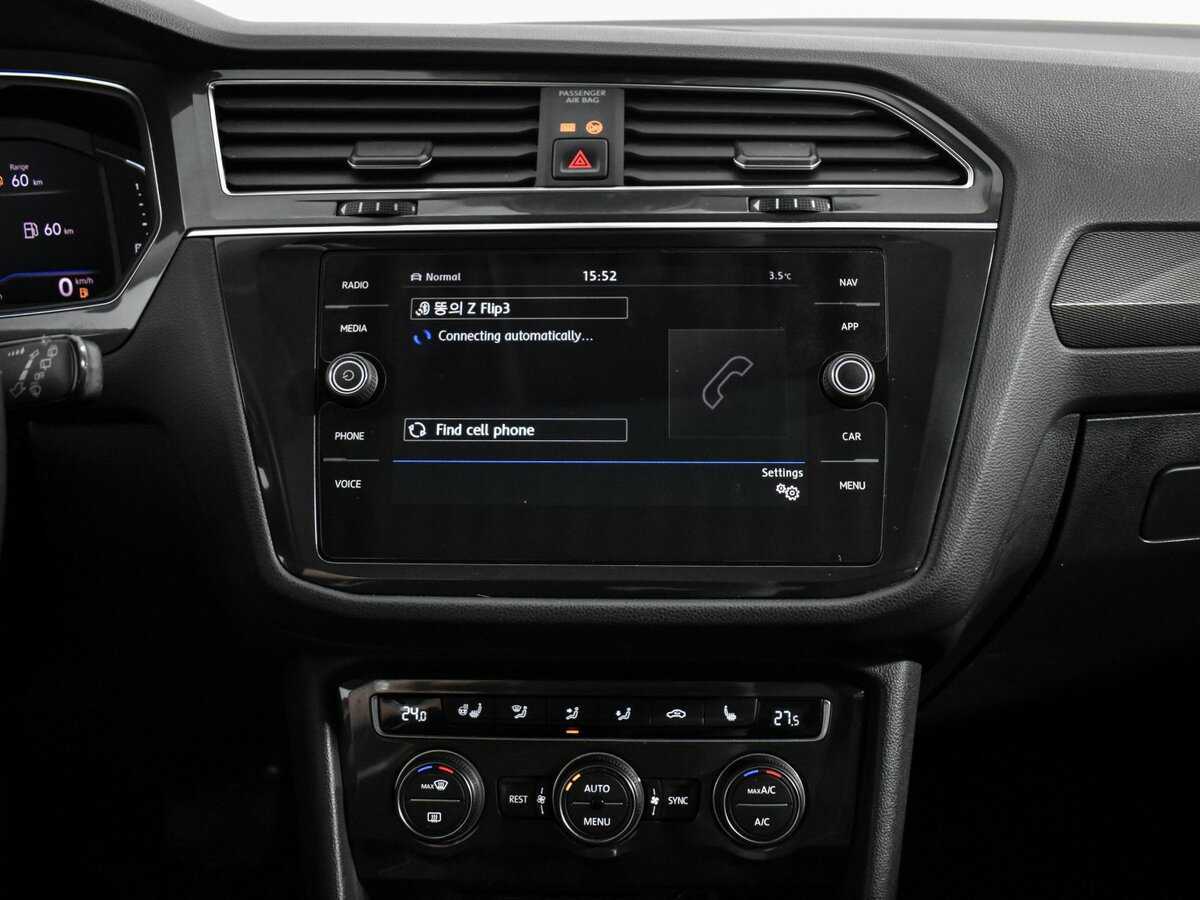 Volkswagen Tiguan Allspace, 2020 Фото №18