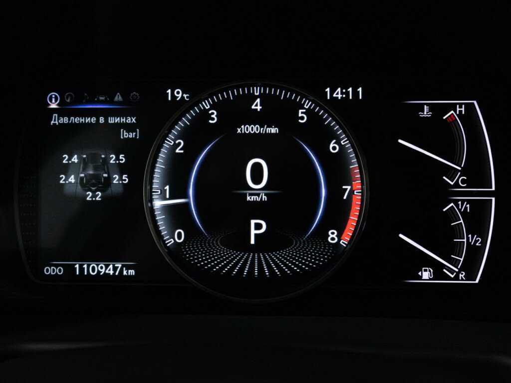 Lexus ES 250, 2021 Фото №12