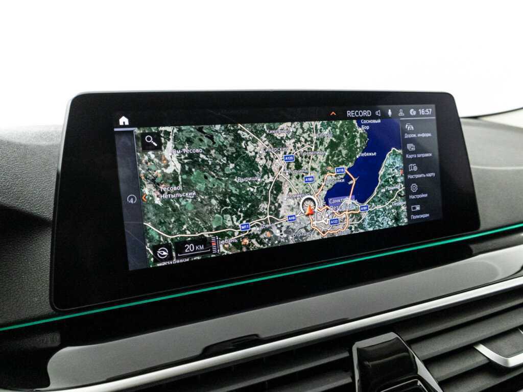 BMW 5 серии 520i, 2020 Фото №16