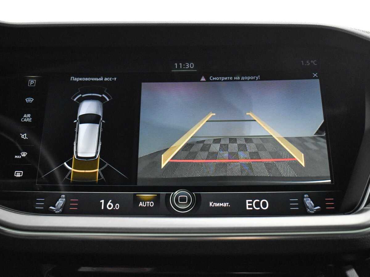 Volkswagen Touareg, 2021 Фото №24