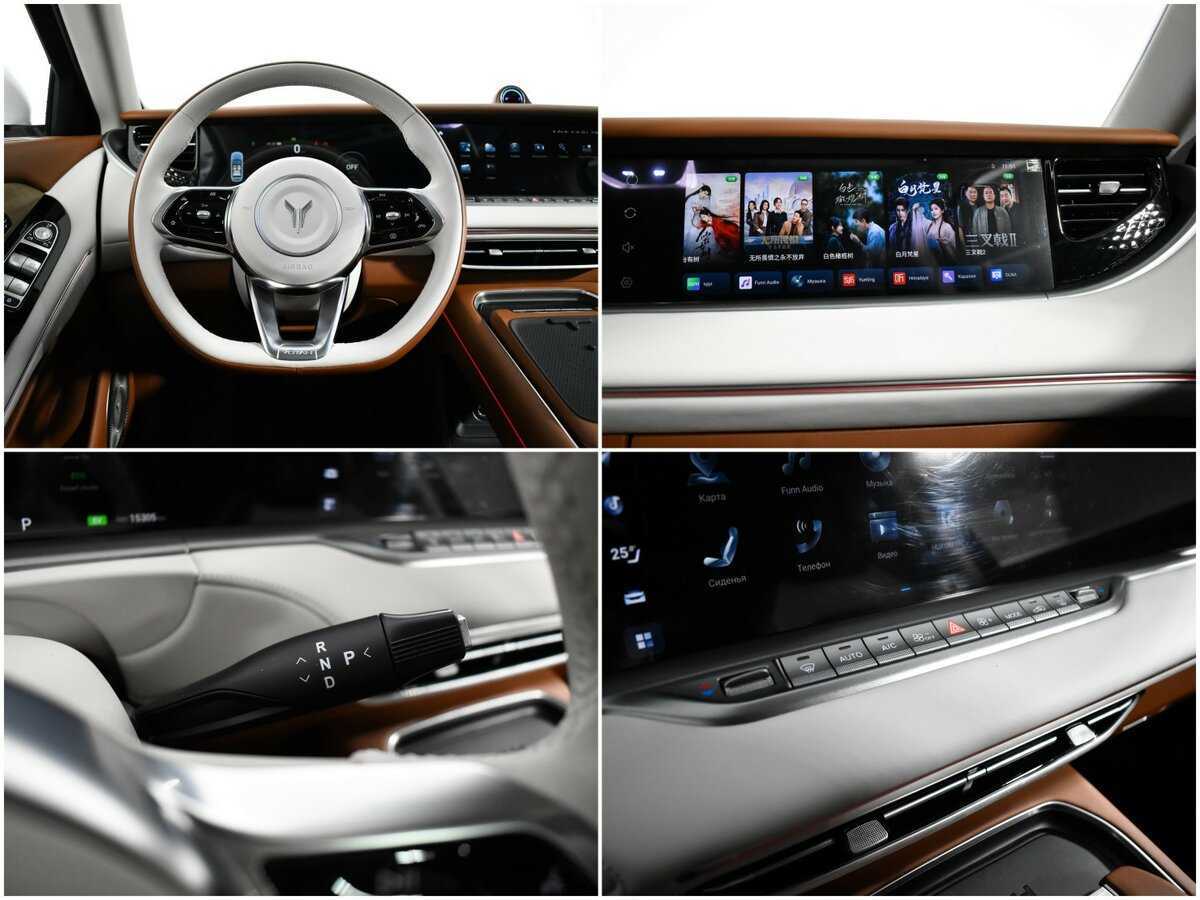 Voyah Free, 2023 Фото №15