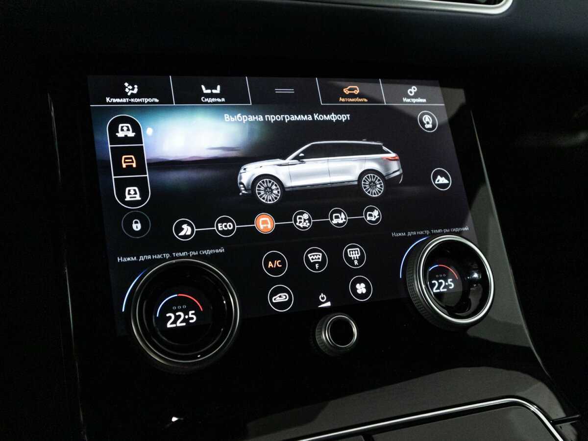 Land Rover Range Rover Velar, 2018 Фото №21