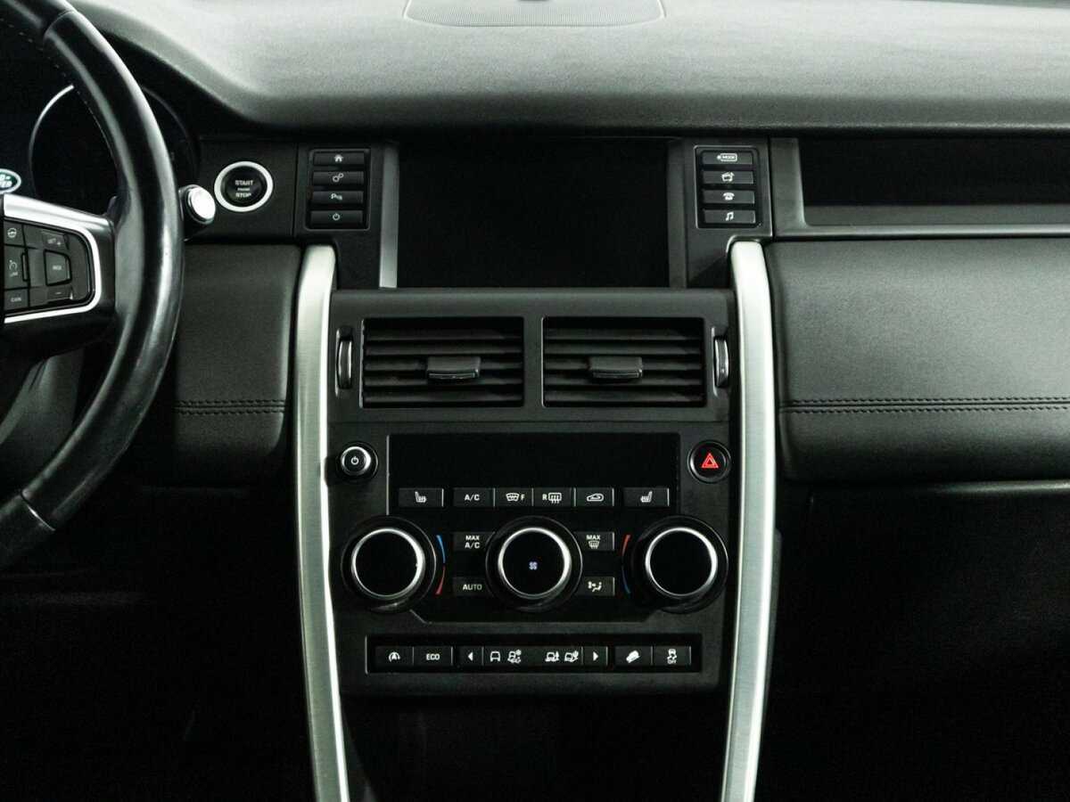 Land Rover Discovery Sport, 2015 Фото №14