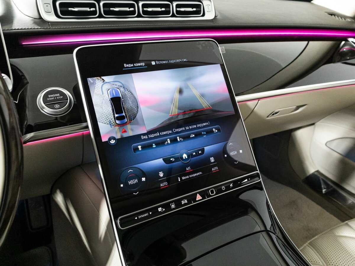 Mercedes-Benz Maybach S-Класс 580, 2022 Фото №13