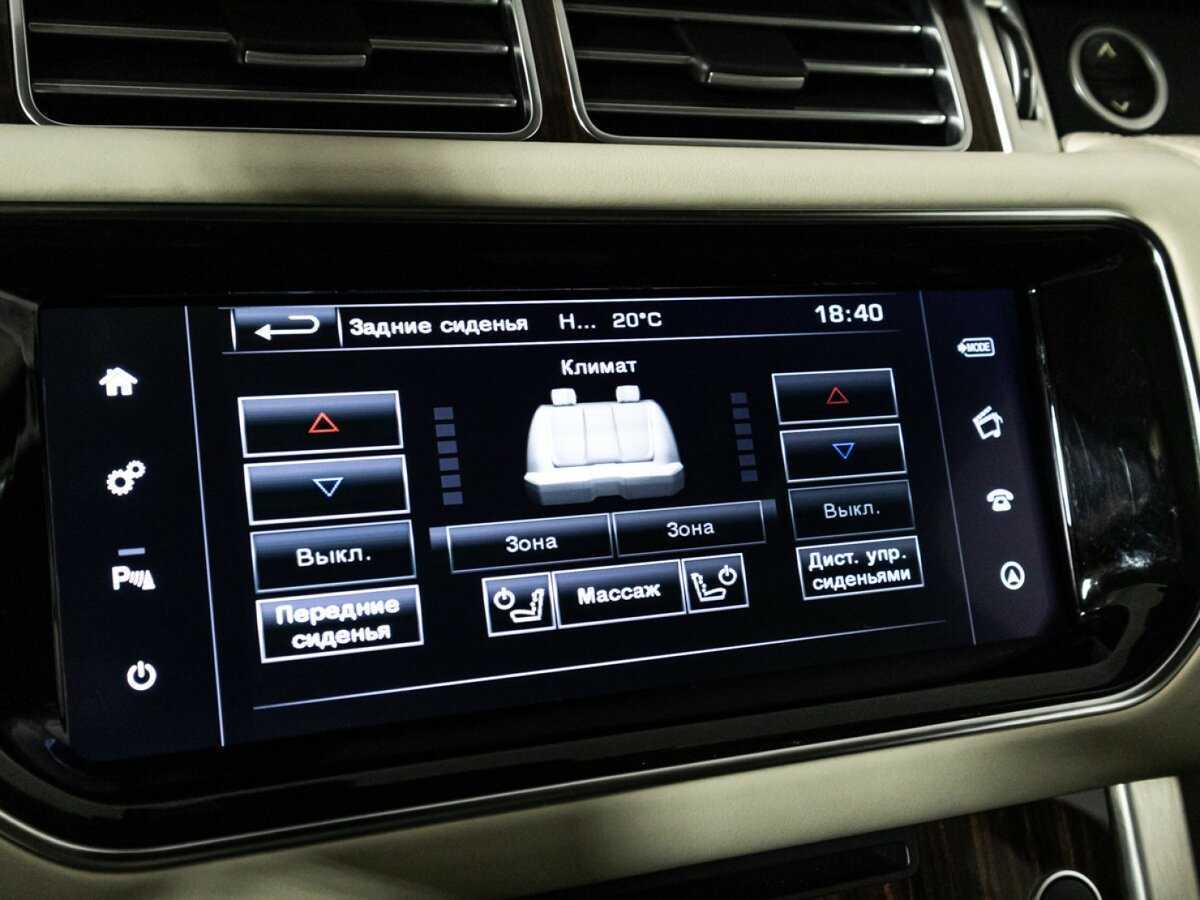 Land Rover Range Rover Long, 2015 Фото №19