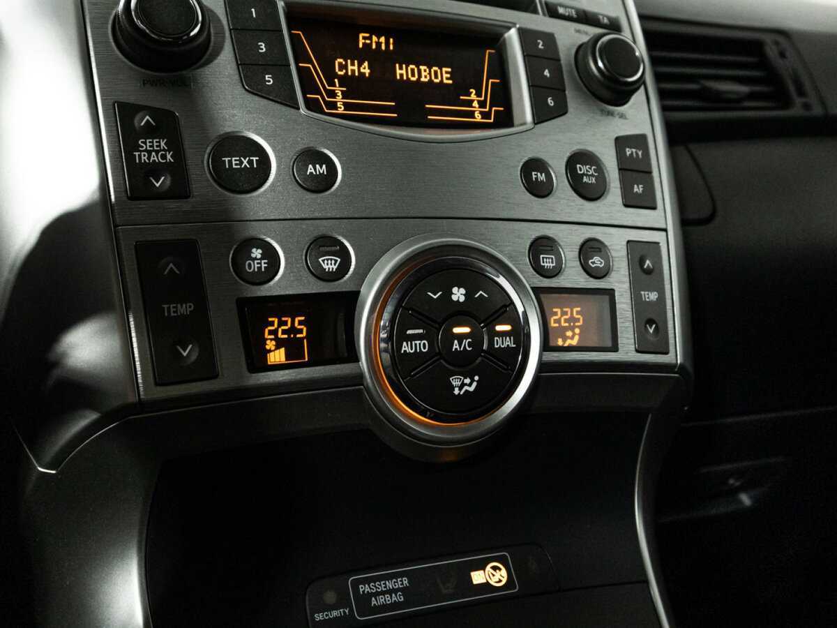 Toyota Verso, 2011 Фото №12