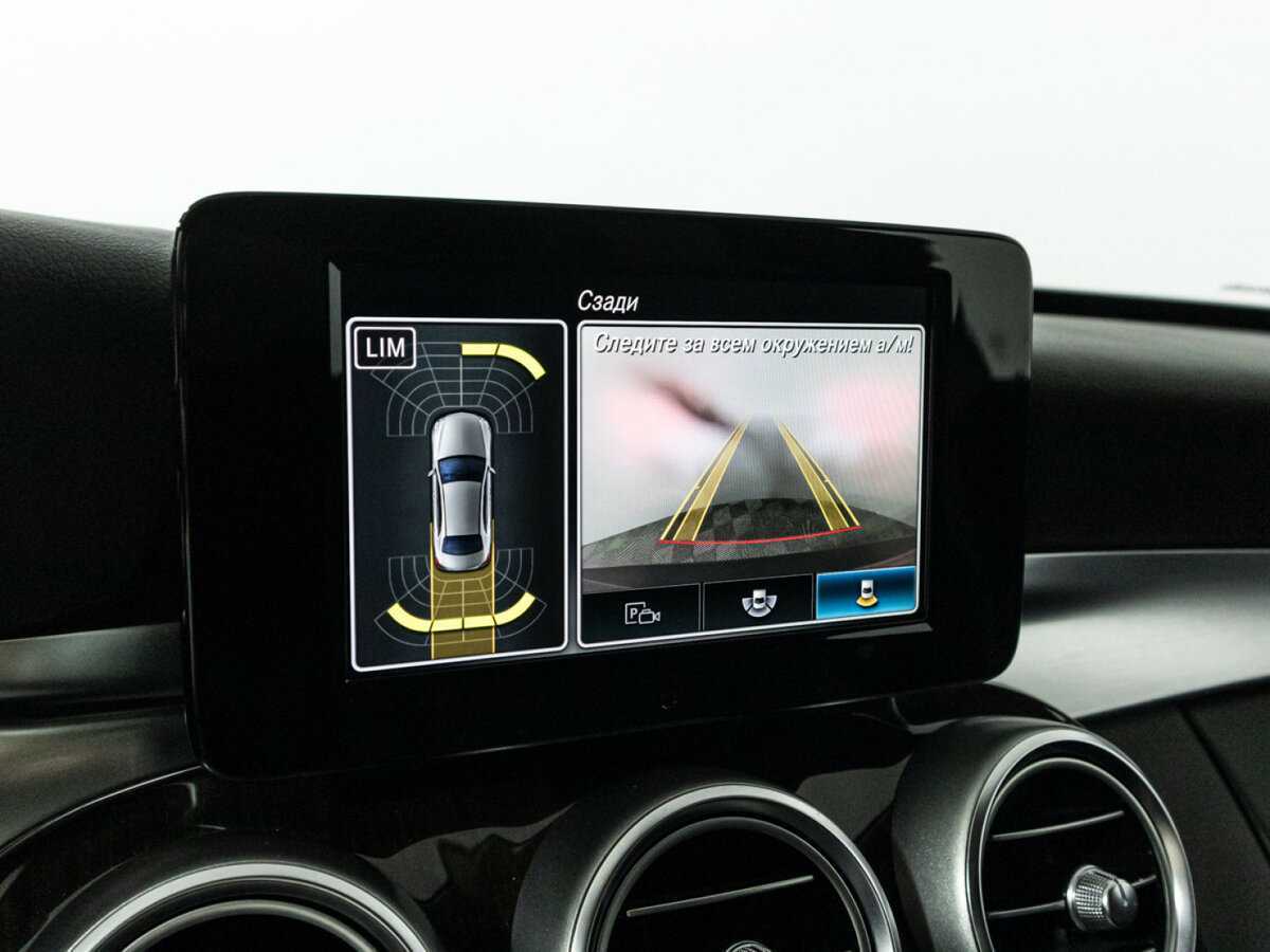 Mercedes-Benz C-Класс 200, 2020 Фото №15