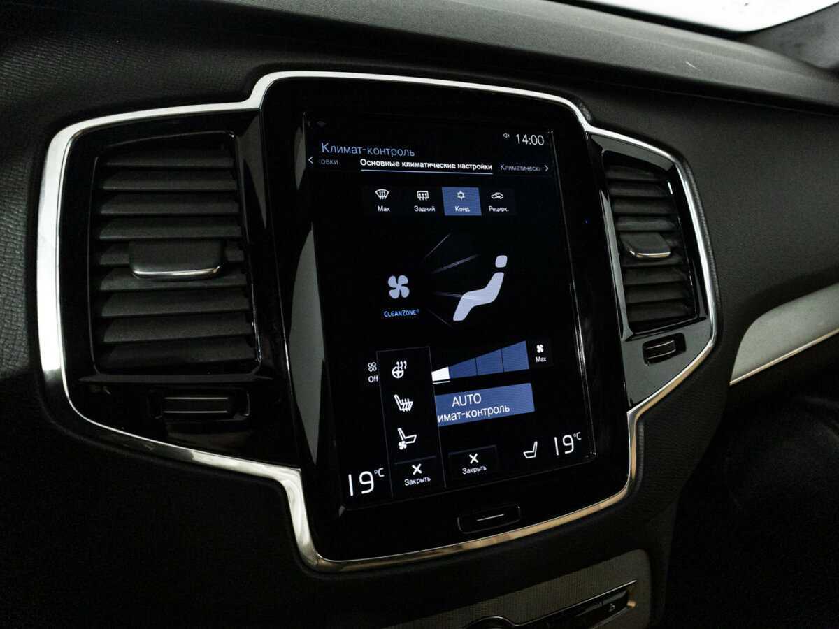 Volvo XC90, 2017 Фото №22