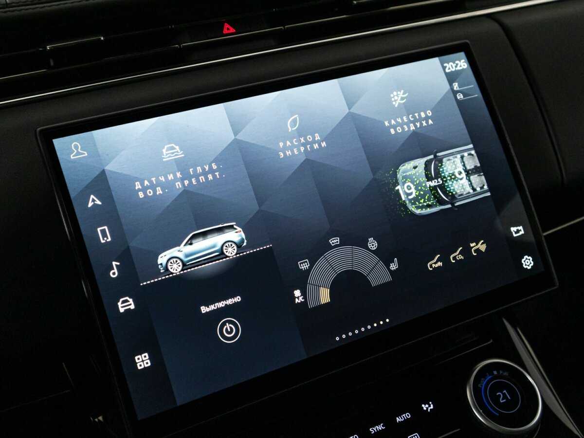 Land Rover Range Rover Sport P360 MHEV, 2022 Фото №21
