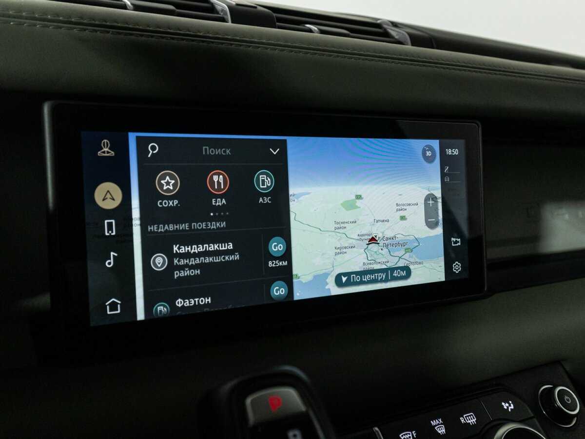 Land Rover Defender 110, 2020 Фото №19