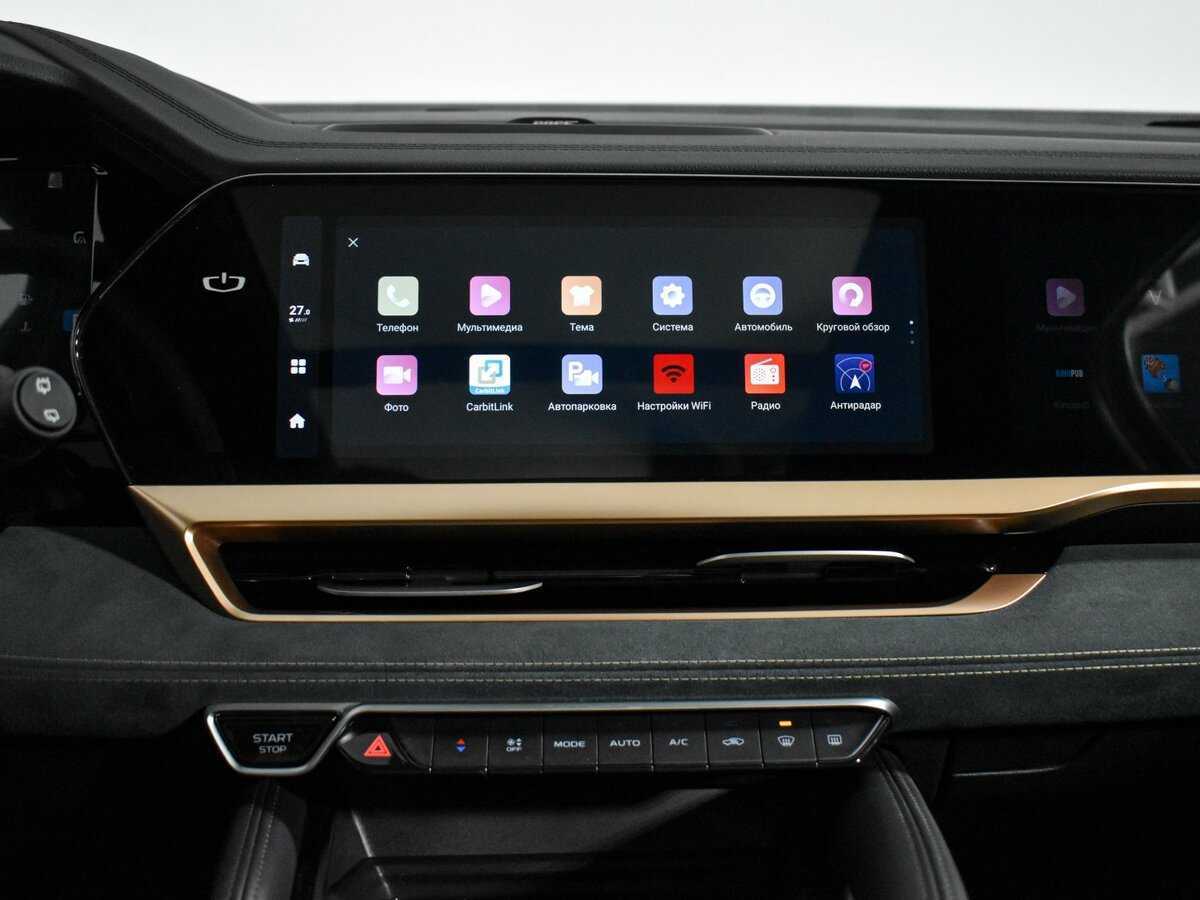 Geely Monjaro, 2023 Фото №23