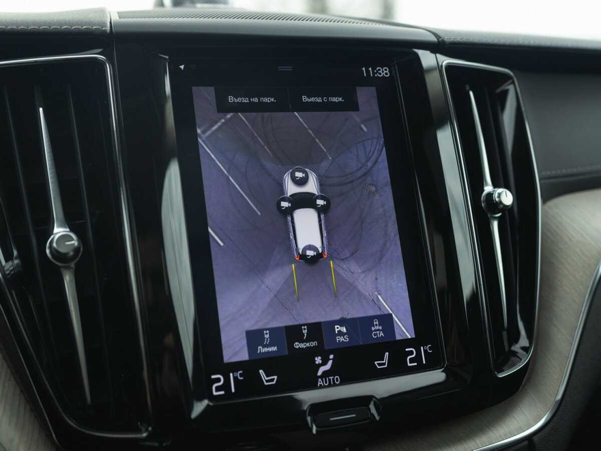 Volvo XC60, 2019 Фото №28