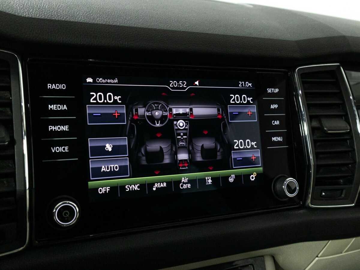 Skoda Kodiaq, 2018 Фото №23