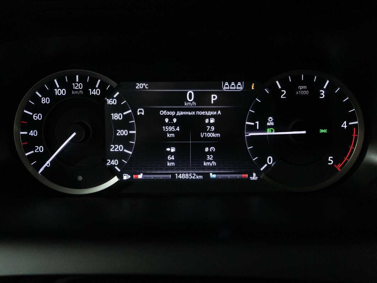 Land Rover Discovery Sport, 2019 Фото №12