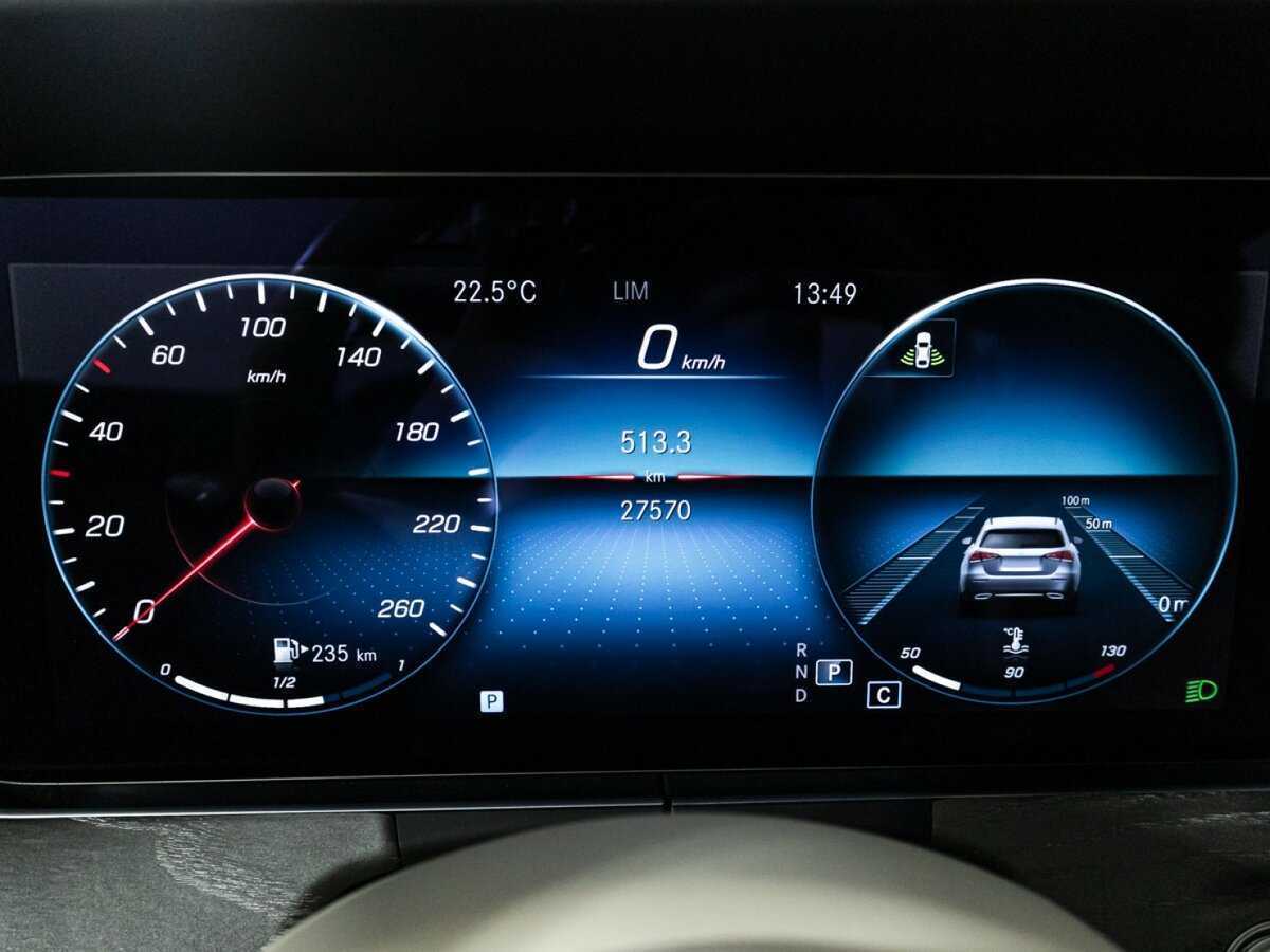 Mercedes-Benz E-Класс 200, 2020 Фото №10