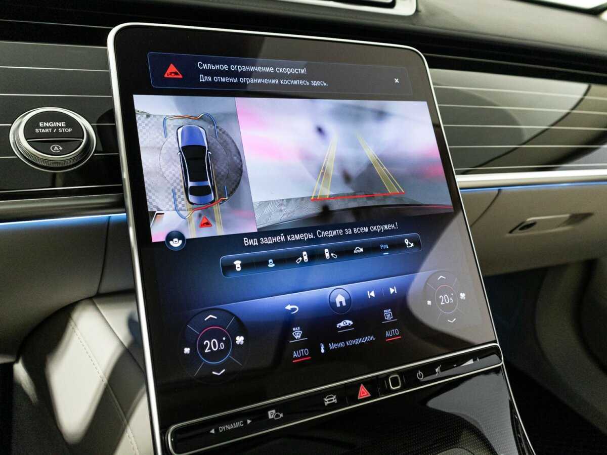 Mercedes-Benz S-Класс 400 d 4MATIC, 2023 Фото №15