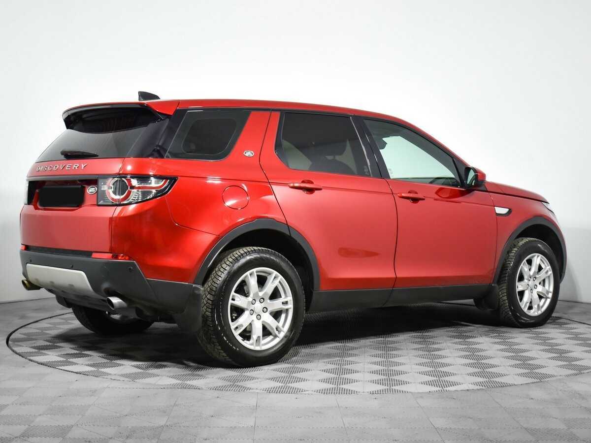 Land Rover Discovery Sport, 2016 - 191 916 км. | Фото №5