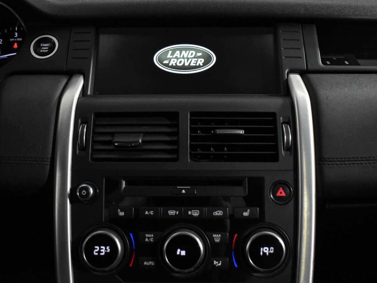 Land Rover Discovery Sport, 2016 Фото №19