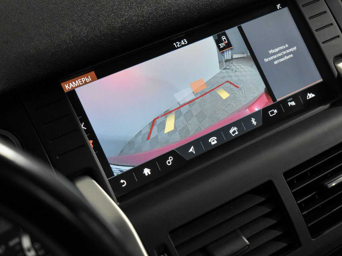 Land Rover Discovery Sport, 2016 Фото №22