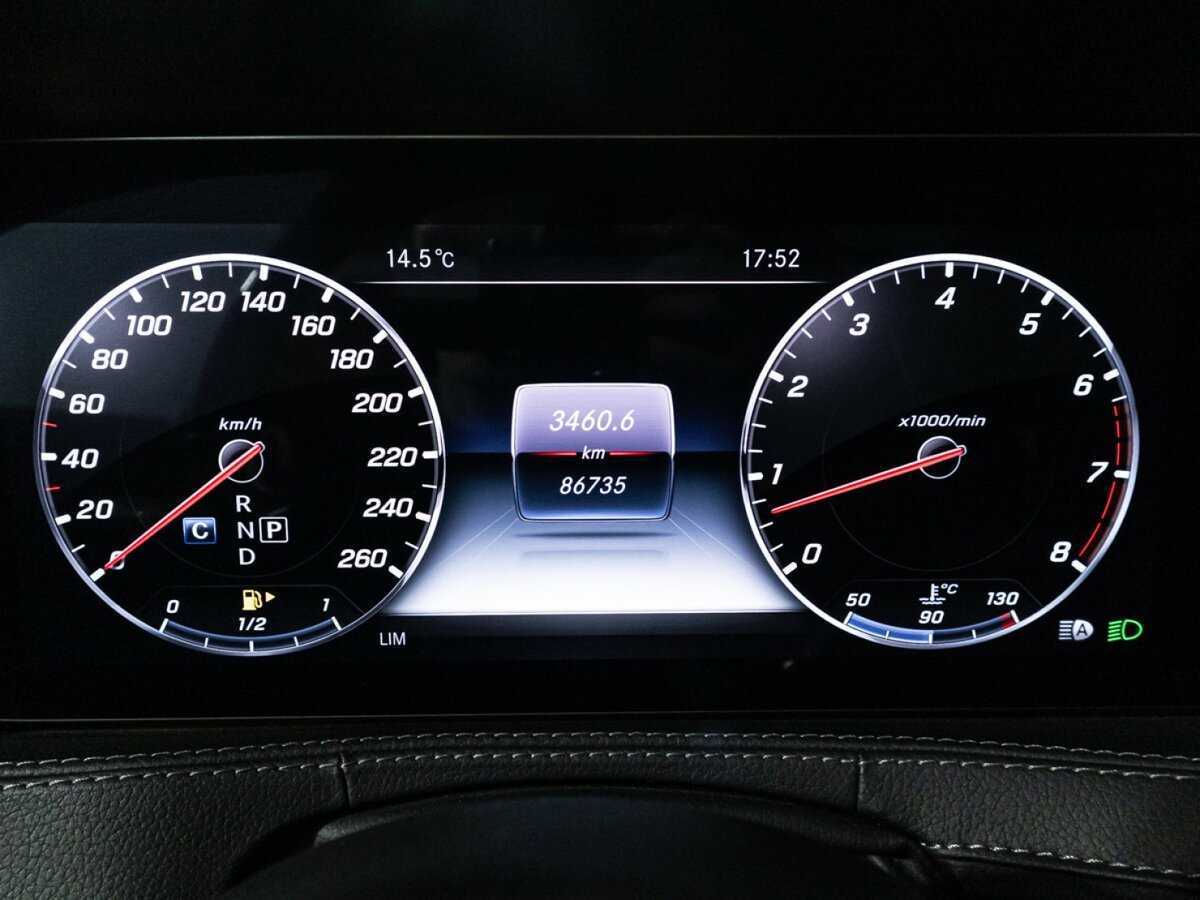 Mercedes-Benz S-Класс 450 Long, 2019 Фото №10