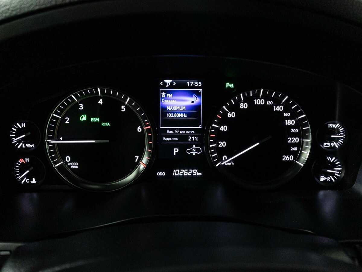 Lexus LX 570, 2020 Фото №11