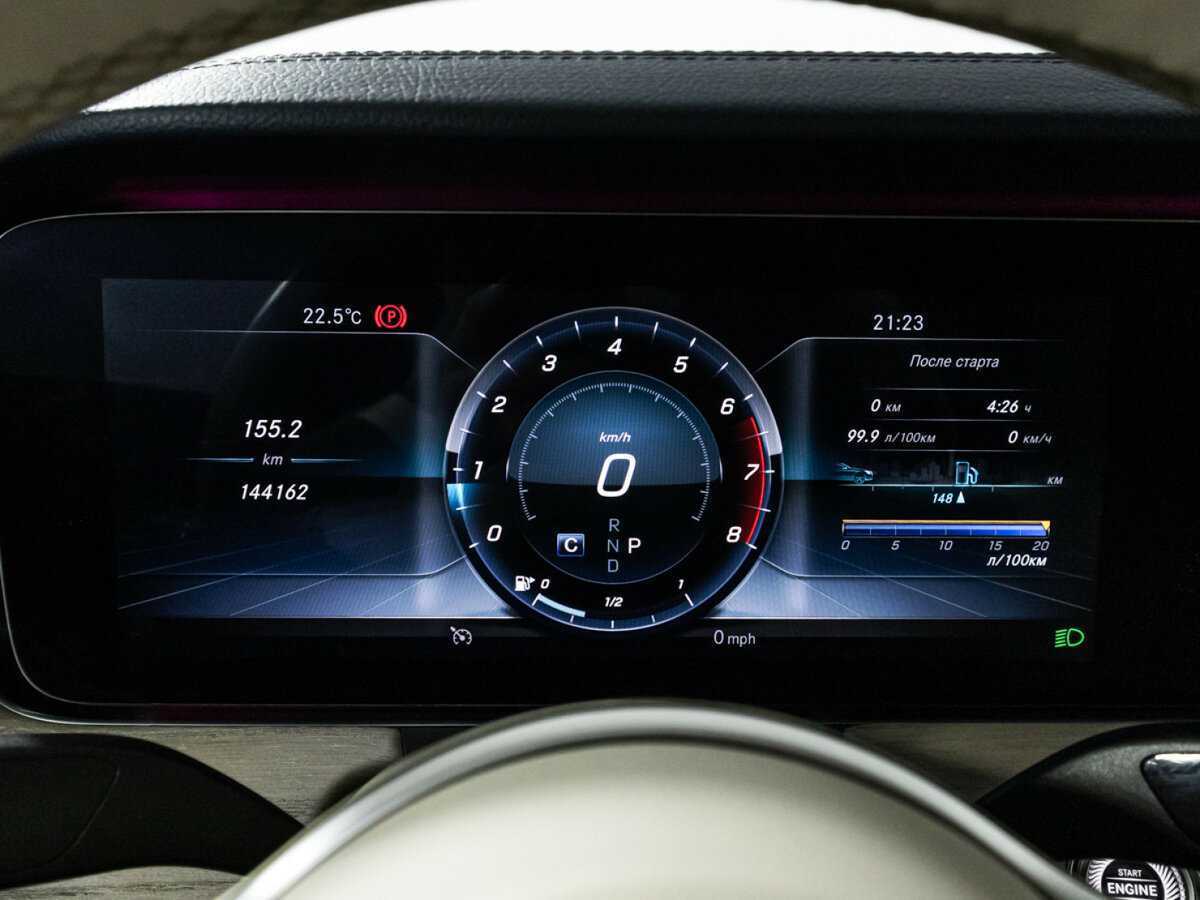 Mercedes-Benz E-Класс 200, 2019 Фото №12